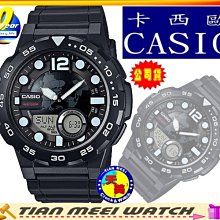 【台灣CASIO原廠公司貨】【天美鐘錶店家直營】【下殺↘超低價有保固】CASIO AEQ-100W-1A 十年電力