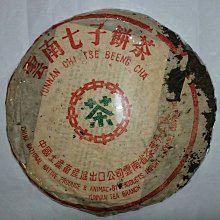 商品縮圖-1