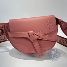 LOEWE 羅威 粉MINI GATE 帆布 背帶 寬背帶 斜背包 馬鞍包 肩背包 側背包 厚背帶