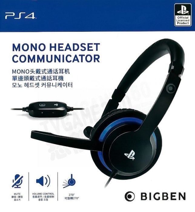 SONY BIGBEN MONO 單邊頭戴式通話耳機 配有調節音量 麥克風靜音控制器 SLEH-00566 PS4 PC