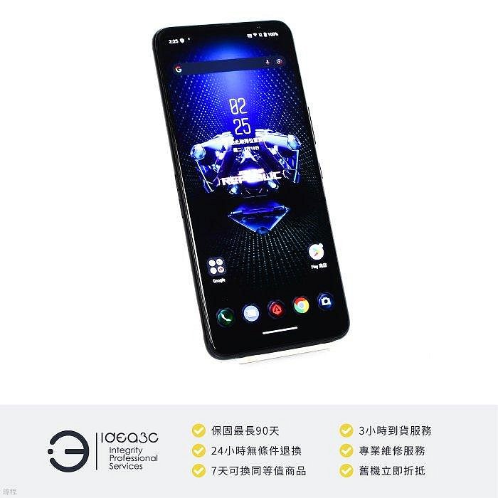 「點子3C」Asus ROG Phone 5s 16G/256G 幻影黑【店保3個月】ZS676KS 6.78吋螢幕 6400萬畫素 八核心 DA638