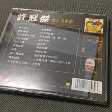 商品縮圖-3