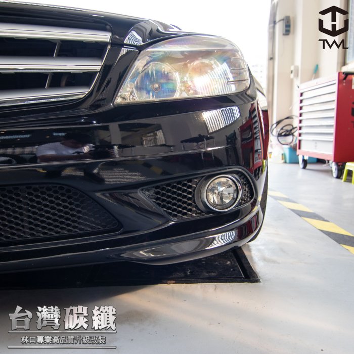 TWL 台灣碳纖 賓士 BENZ 08 09 10年 W204 美規C300 AMG 單邊販售 前保桿專用霧燈 含燈泡