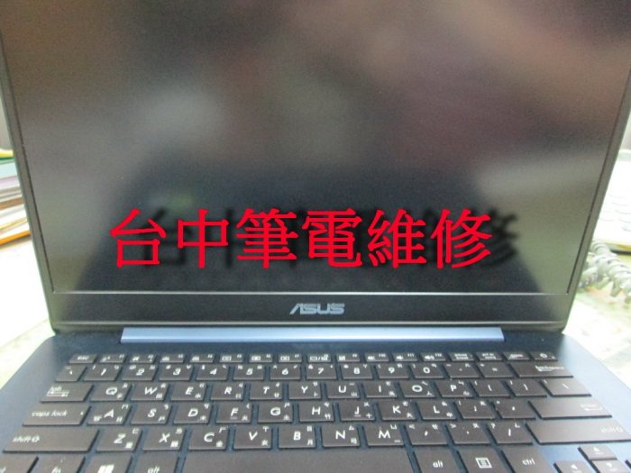 台中筆電維修: 華碩 ASUS ZenBook UX430U筆電開機無反應,開機斷電,顯卡故障花屏,潑到液體 主機板維修