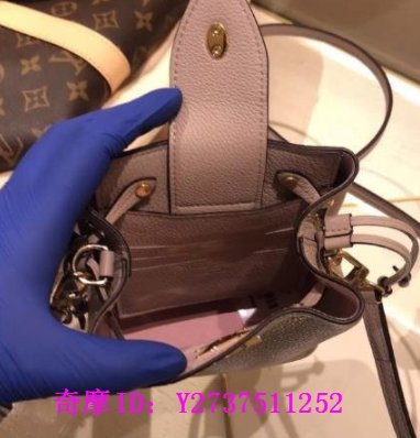 Louis Vuitton Nano Lockme Bucket (M68709, M69205)