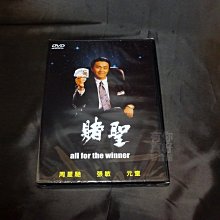 商品縮圖-1