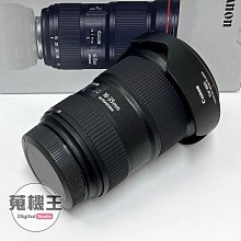 【蒐機王】Canon EF 16-35mm F2.8 L III USM 95%新 黑色【可舊3C折抵購買】C7740-6