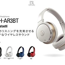 Audio Technica鐵三角藍牙無線耳罩式耳機ath Ar3bt 拍賣 評價與ptt熱推商品 2021年6月 飛比價格