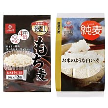 +東瀛go+ Hakubaku 黃金糯麥 純麥飯 50g*12袋 Hakubaku 食物纖維 穀物飯 純大麥 日本原裝