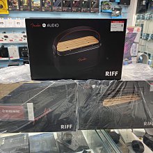 禾豐音響 加贈限量Fender經典提帶  Fender Riff Bluetooth Speaker 藍牙喇叭 吉他音箱