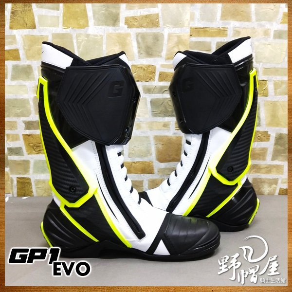 三重《野帽屋》義大利 GAERNE GP1 EVO 頂級 長筒 車靴 賽車靴 鎂金屬滑塊。白黑黃