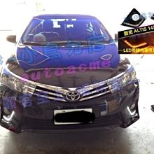 【小鳥的店】豐田 2014 ALTIS 11代專用 DRL 霧燈框 L型 日行燈 方向燈 霧燈框直上