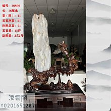 商品縮圖-1