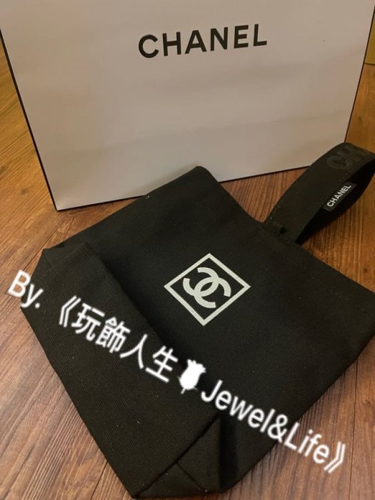 品牌VIP經典贈品MAKE UP系列💯 超美 雙C 小巧 超可愛 加厚帆布材質 Chanel 黑色字母LOGO 手提包 環保袋