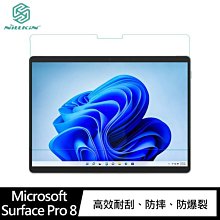 NILLKIN  Amazing H+ 防爆鋼化玻璃貼Microsoft Surface Pro 8 9H硬度 鋼化膜