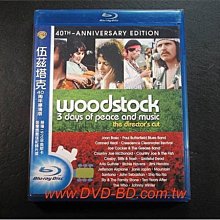 [藍光BD] - 伍茲塔克 Woodstock 40周年導演版 ( 得利公司貨 ) - 奧斯卡金像獎最佳紀錄片