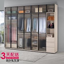 【設計私生活】里斯特9.3尺被櫥式鋁門組合衣櫃-含被櫃(免運費)D系列200B