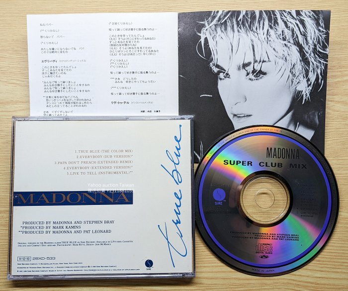 日本混音CD！Madonna 瑪丹娜 True Blue (Super Club Mix) 28XD-533