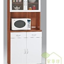 [ 家事達 ]  OA-Y371-1  蘋果木色PU鏡面廚房收納櫃  特價-