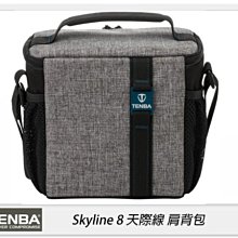 ☆閃新☆Tenba Skyline 8 天際 單肩背包 相機包 攝影包