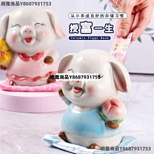 商品縮圖-6