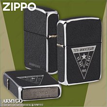 【ARMYGO】ZIPPO原廠打火機- 紀念二戰勝利75周年鋼製限量版 NO.49264