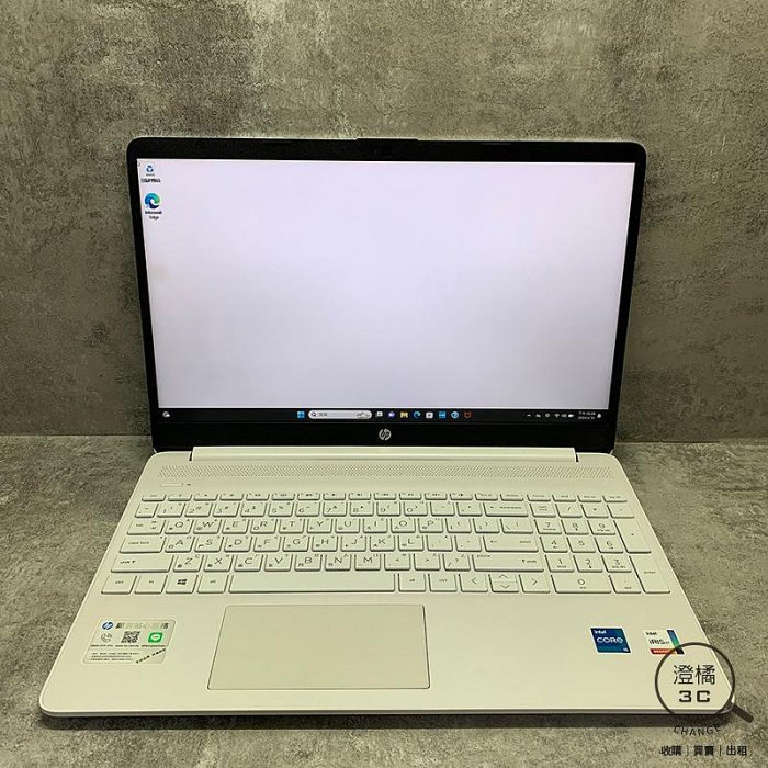 『澄橘』HP 15S-FQ2009TU 15吋 I5-1135G7/8G/512GB SSD《歡迎折抵》A67200