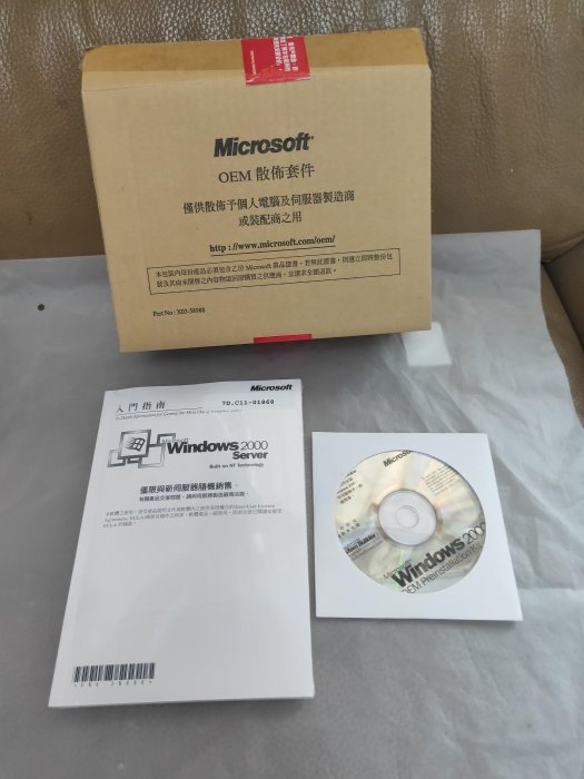 正版全新未拆 Windows 2000 Server 1-4CPU 5CAL OEM Product 中文版