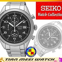 【全新原廠SEIKO】【天美鐘錶店家直營】【下殺↘超低價有保固】三眼多功能計時石英錶 SSB269P1