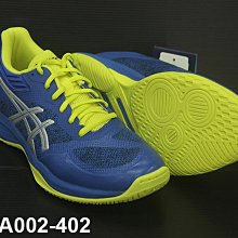 (台同運動用品) 亞瑟士 ASICS GEL-NETBURNER FF【進階選手適用】排球鞋 1051A002-402