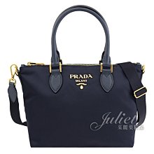 【茱麗葉精品】全新精品 PRADA 專櫃商品 1BA275 浮雕LOGO尼龍帆布手提兩用包.深藍 小 預購無現貨