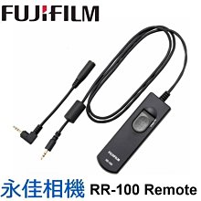 永佳相機_FUJIFILM 富士 原廠 RR-100 Remote 遙控快門線  (2)