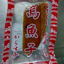 商品縮圖-2