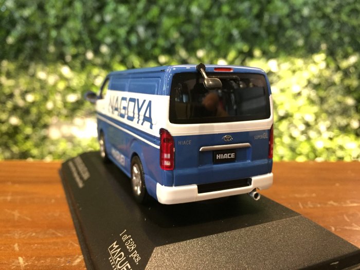 1/43 Kyosho Toyota Hiace 2004 Nagoya Fair【MGM】