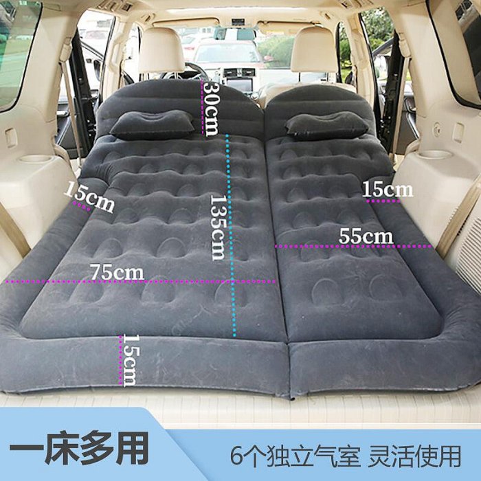 【滿額】適用於福斯車載充氣床汽車內睡覺床氣墊床車床墊旅行後排睡墊