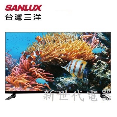 **新世代電器**請先詢價 SANLUX台灣三洋 32吋液晶電視 SMT-32KC1