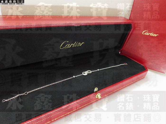 Cartier 卡地亞 AGRAFE 鑽石手鍊 32P共 0.13ct 18K n0316