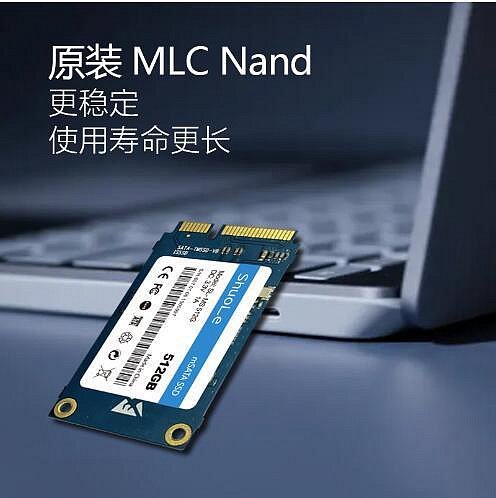 電腦零件聯想 X220 X230I T420 T430  msata 固態硬盤128G/256G/512G筆電配件