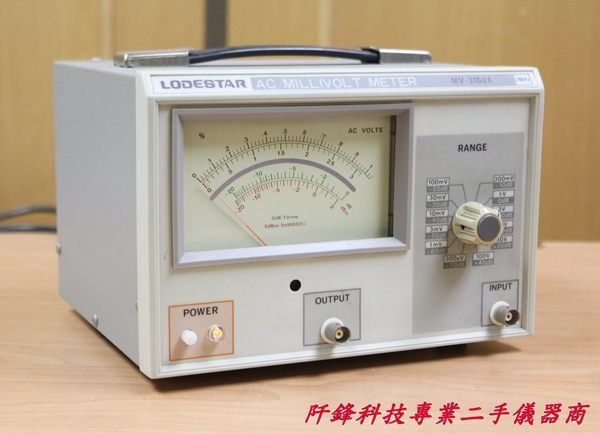 【阡鋒科技 專業二手儀器】LODESTAR MV-3100 AC MILLIVOLT METER微優電壓表
