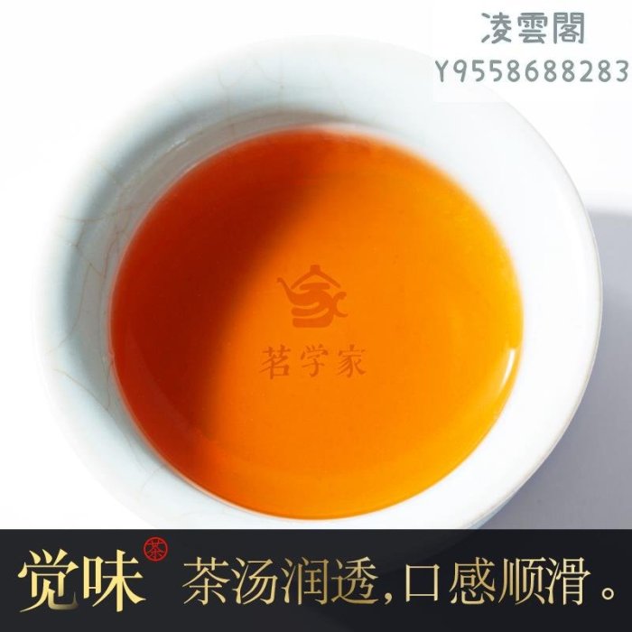 【小青柑】小青柑普洱茶新會特級500g/250g罐裝橘普柑普茶陳皮普洱茶禮盒裝凌雲閣茶葉