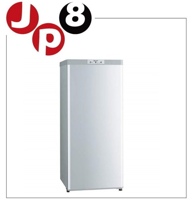 JP8預購MITSUBISHI三菱〈MF-U12D-S〉冷凍庫121L 限地區配送| Yahoo奇摩拍賣