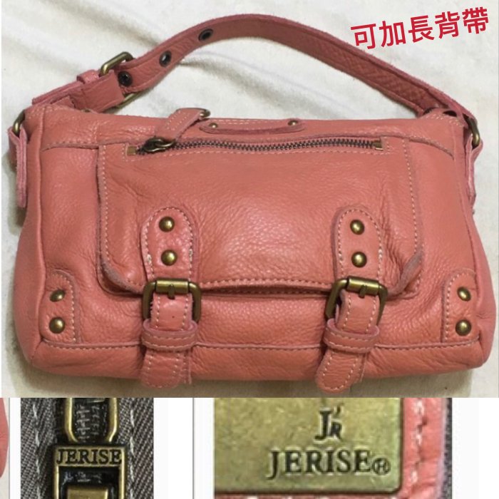 低價起標~㊣韓國精品 Jerise J'R 牛皮粉嫩小方包 真皮托特包  側背包