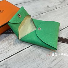 《真愛名牌精品》Hermes BASTIA 薄荷綠拚色 (內裡氣泡綠) 對開釦子卡片零錢包 *全新品*代購