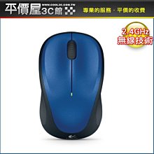 《平價屋3C 》全新 含稅 Logitech 羅技 無線光學滑鼠 M235 隨插即用 2.4 GHz $549