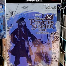 Ariel's Wish日本東京迪士尼夏季神鬼奇航加勒比海盜海盜祭期間限量-藏寶圖海盜旗A4資料夾檔案夾文件夾三層-絕版