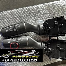 【小鳥的店】LEXXUS 2023-24 NX RX AUTO 原廠 大燈撥桿 可關閉大燈 小燈