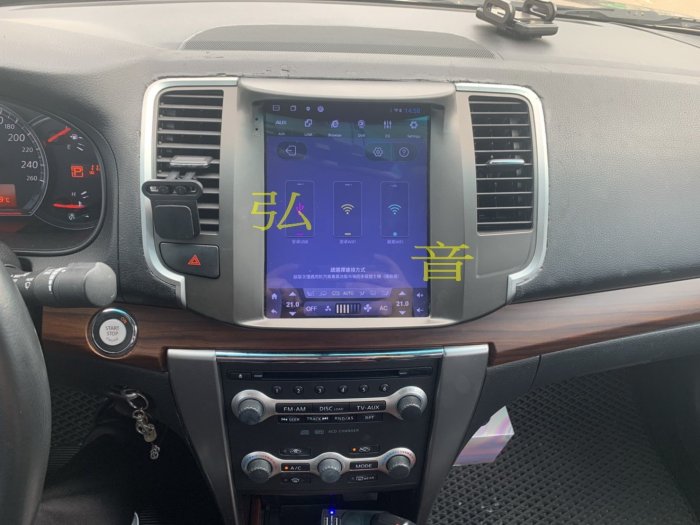 Nissan TEANA J32 TB Android 10.4吋 豎屏安卓版觸控螢幕主機導航/USB/導航/TOBE