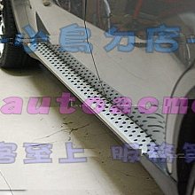 【小鳥的店】寶馬 X6 E71 鋁合金 原廠型 車側踏板 登車踏板 側踏板 車側踏板