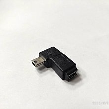 小白的生活工場*USB mini 5Pin 公母 90度轉接頭(SR1023)