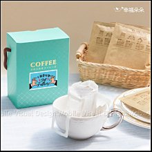 父親節禮物贈品 嚴選濾掛咖啡(5入)禮盒 88傳愛 感謝禮 dripcoffee 來店禮 工商禮品 拜訪客戶 88節 爸